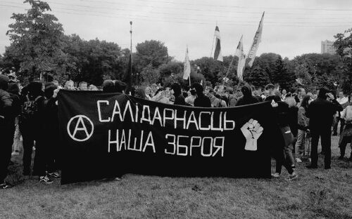 Sostegno agli attivisti anarchici e antifascisti imprigionati in Bielorussia