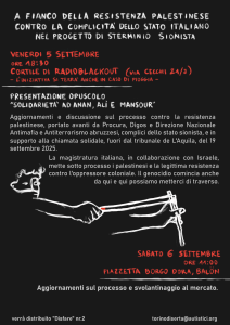 signal-2025-08-26-08-02-59-422