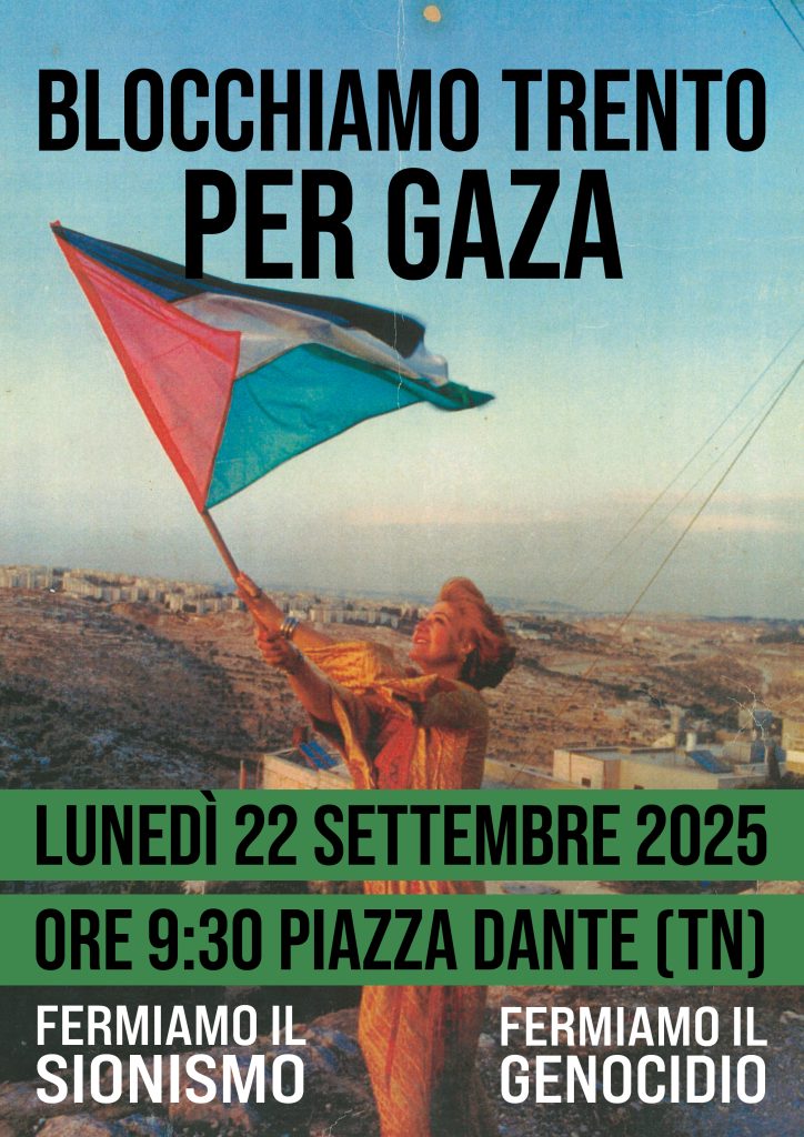 22sett(2)