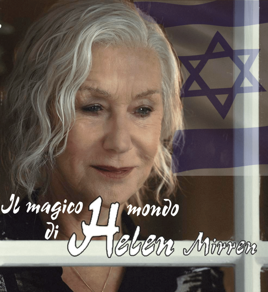 Helen Mirren