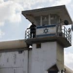 Israel Prisoners Escape