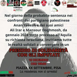 IMG-20251212-WA0005-11