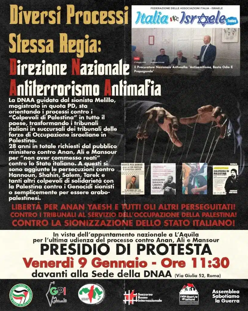 IMG-20251229-WA000811