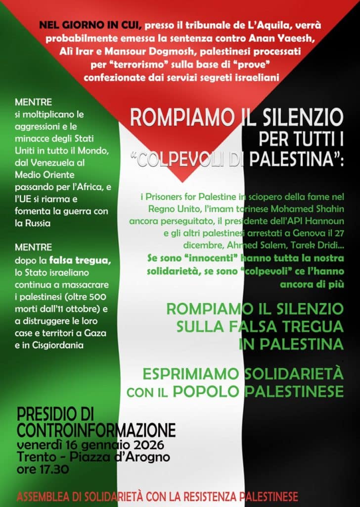 IMG_20260114_181008_754