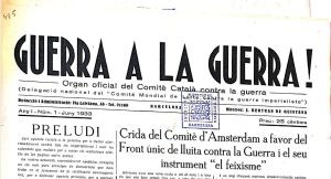 2024092518015934927-609458052