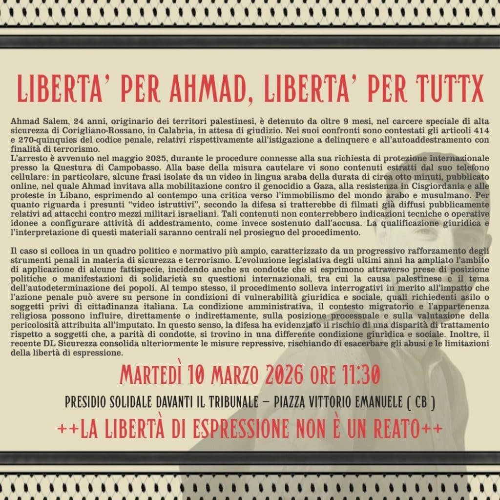 IMG_20260304_211200_546