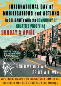 International Day of actions