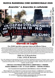 16 luglio