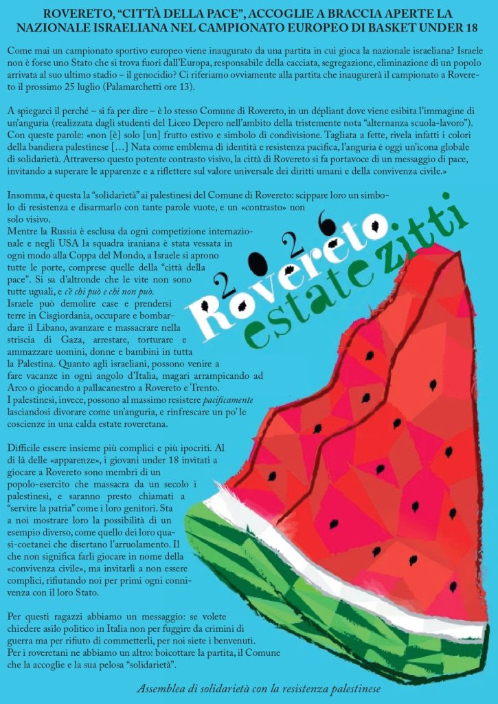 estate rovereto(1)